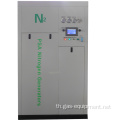 เครื่องกำเนิดไนโตรเจน PSA ที่มีความบริสุทธิ์สูง